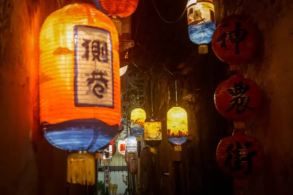 Многоцветные Китайские Фонари Улице — стоковое фото