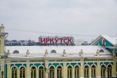 The building of the railway station in Irkutsk