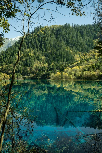 Jiuzhaigou, Çin