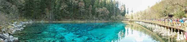 Jiuzhaigou, Çin