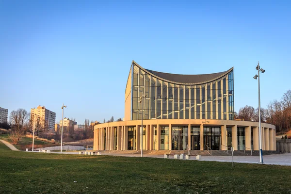 Gorzow Wielkopolski Filarmonide