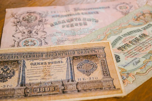 Altes Zaristisches Papiergeld Der Russischen Empire State Kreditkarten — Stockfoto