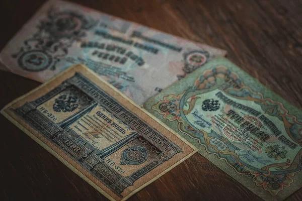 Старые Бумажные Царские Деньги Кредитным Картам Российской Империи — стоковое фото
