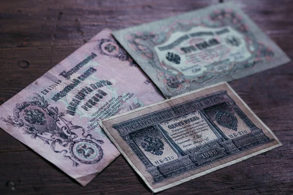 Altes Zaristisches Papiergeld Der Russischen Empire State Kreditkarten — Stockfoto