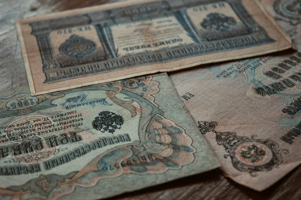 Antigua Moneda Zarista Papel Las Tarjetas Crédito Del Imperio Ruso — Foto de Stock