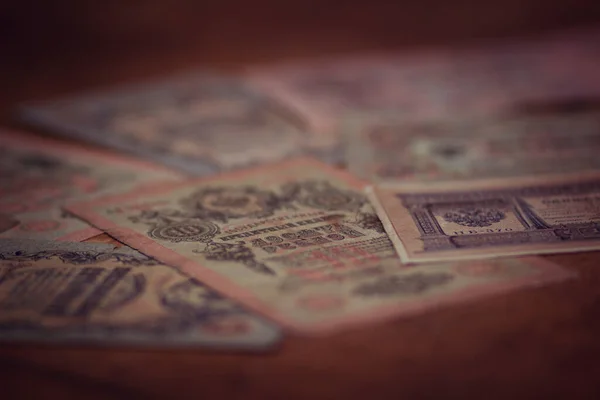 Staré Papírové Carské Peníze Kreditních Karet Ruské Říše — Stock fotografie