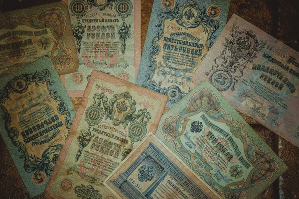 Vieil Argent Tsariste Papier Empire Russe Cartes Crédit État — Photo