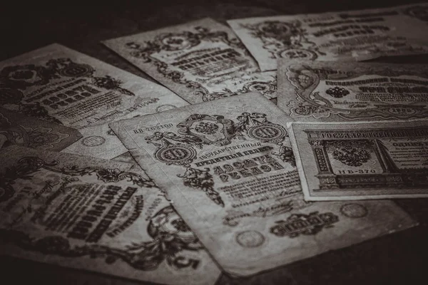ロシア帝国国家クレジットカードの古い紙幣 ロイヤリティフリーのストック写真