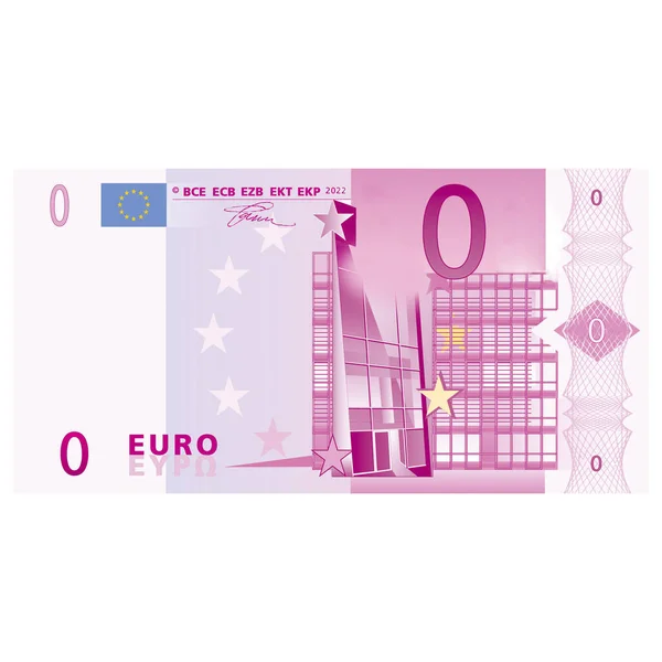 Abstract Geld Van Europa Nul Euro — Stockfoto