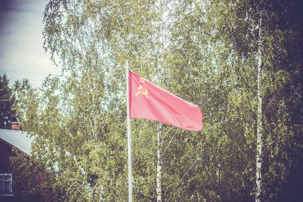 Szovjetunió Vörös Zászlaja Kalapáccsal Sarlóval Szélben — Stock Fotó