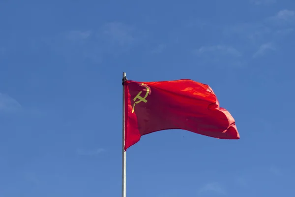 Red Flag Ussr Hammer Sickle Fluttering Wind — Stock Photo, Image