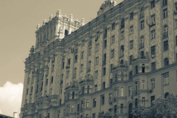 Arranha Céus Modernos Enorme Metrópole Cidade Moscou — Fotografia de Stock
