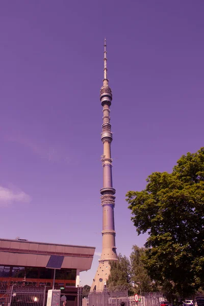 Tour Télévision Haute Dans Une Mégalopole Énorme Moscou — Photo