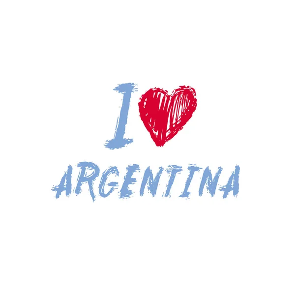 I love Arentina. Argentina happy independence day greeting card, banner with template text vector illustration. Argentinian memorial holiday 9th of July design element with flag with stripes and sun