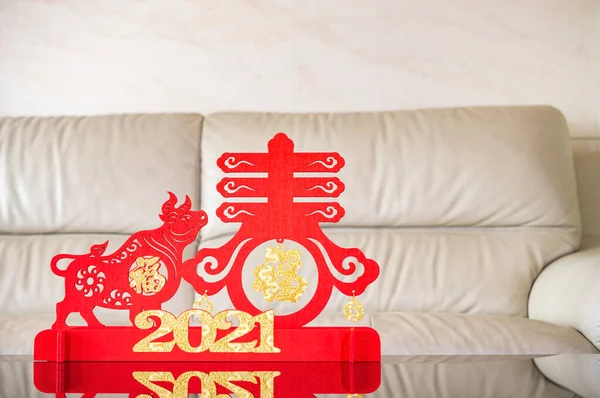 Mascot Symbol Spring Symbol Chinese New Year Front Sofa Chinese — Stock Photo, Image