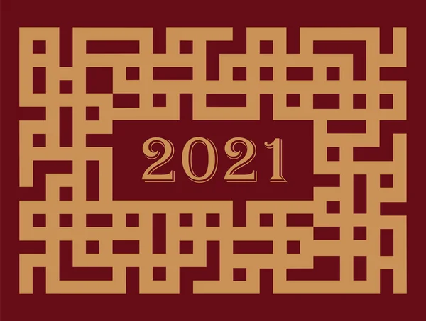 Cadre Décoratif Vintage Chinois Avec 2021 Happy New Year Design — Photo