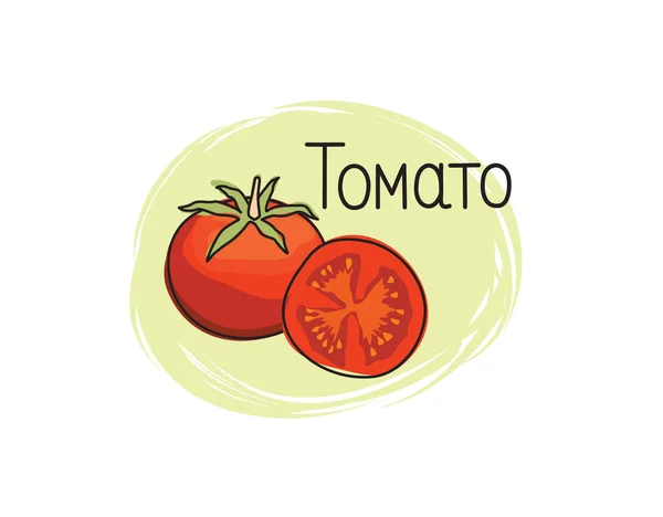 Ikon Tomat Merah Tomat Utuh Dan Diiris Terisolasi Latar Belakang — Stok Foto