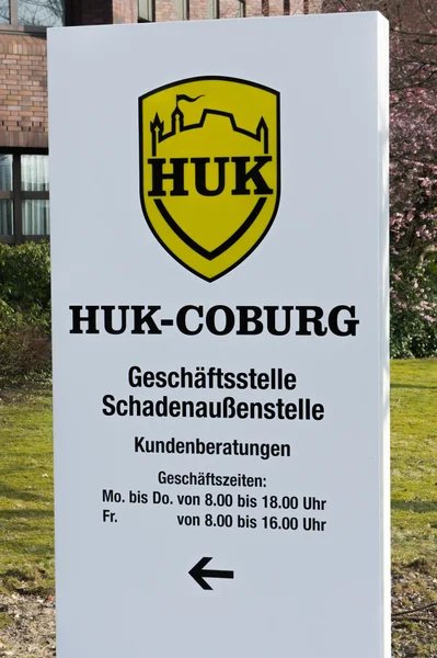 Hamburg, Almanya - 23 Mart: Huk Coburg sigorta şirketi iz 23 Mart 2015 Hamburg'da yakın çekim