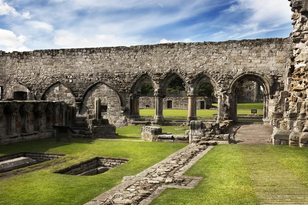 harabe st andrews Katedrali