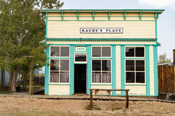 South Park City Colorado September 2020 Buitenaanzicht Van Raches Place — Stockfoto