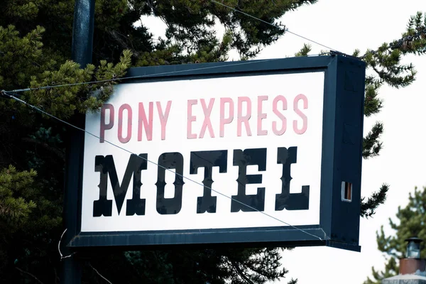 West Yellowstone Montana Septiembre 2020 Señal Para Pony Express Motel —  Fotos de Stock