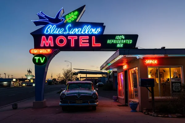 Tucamcari, New Mexico - 6 Mayıs 2021: 