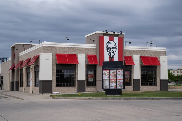 Gillette Wyoming Junio 2021 Firma Gira Cubo Para Restaurante Comida — Foto de Stock