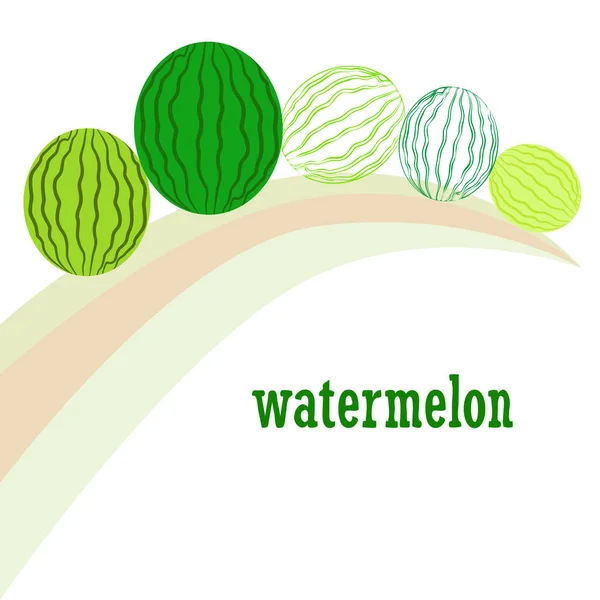 Wassermelone Banner Saftige Reife Wassermelonenscheiben Sommerzeit — Stockvektor