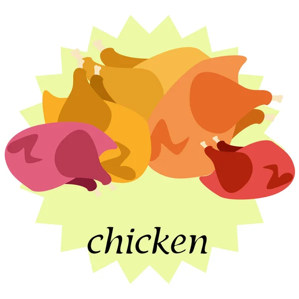 Chickens Cartoon Vector Illustration Food Background — Stock Vector