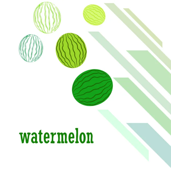 Wassermelone Banner Saftige Reife Wassermelonenscheiben Sommerzeit — Stockvektor