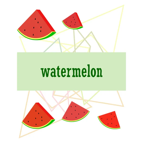 Watermelon Banner Juicy Ripe Watermelon Slices Summer Time — Stock Vector