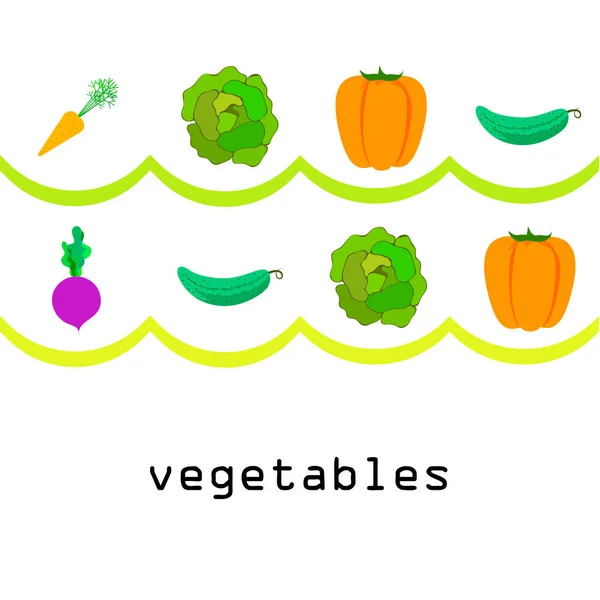 有機野菜ベクトルイラスト背景 — ストックベクタ