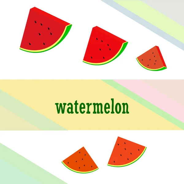 Watermelon Banner Juicy Ripe Watermelon Slices Summer Time — Stock Vector