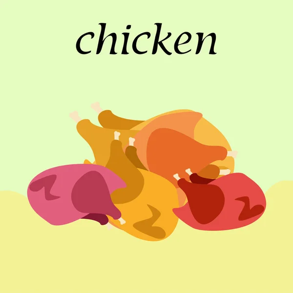 Chickens Cartoon Vector Illustration Food Background — Stock Vector