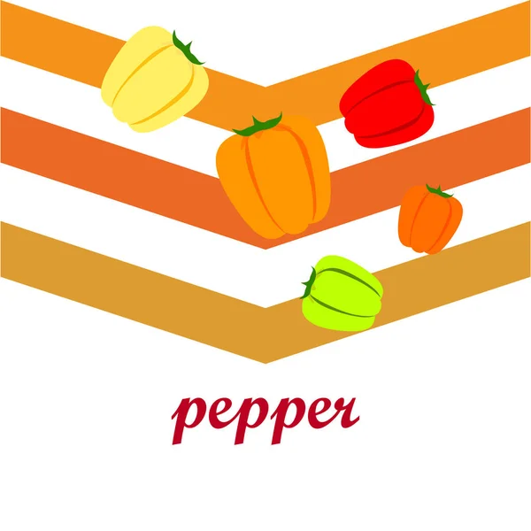ペッパー 新鮮な野菜だ 有機食品のポスター ファーマーズマーケットデザイン ベクトル背景 — ストックベクタ