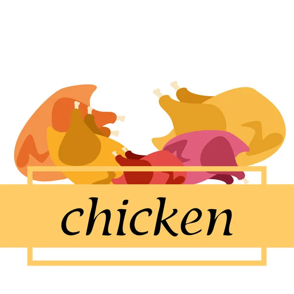 Chickens Cartoon Vector Illustration Food Background — Stock Vector