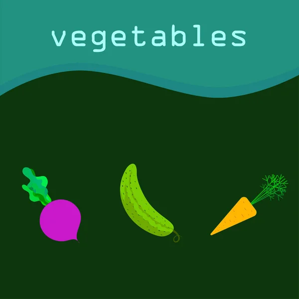Φρέσκα Λαχανικά Διάνυσμα Φόντο Απεικόνιση — Διανυσματικό Αρχείο
