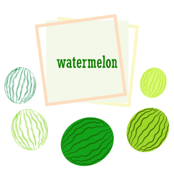 Wassermelone Banner Saftige Reife Wassermelonenscheiben Sommerzeit — Stockvektor