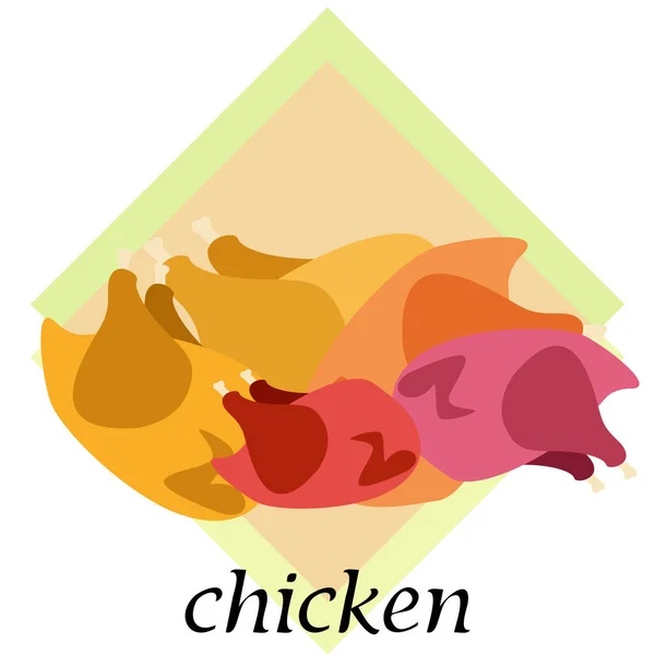 Chickens Cartoon Vector Illustration Food Background — Stock Vector