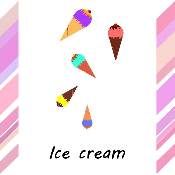 Colección Postre Frío Verano Helado Fondo Vectorial Fondo Vacaciones Alimentos — Vector de stock