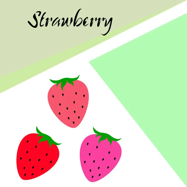 Garten Erdbeere Früchte Oder Erdbeeren Flache Farbvektorsymbol Für Lebensmittel Apps — Stockvektor