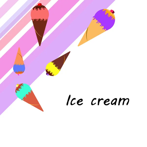 Colección Postre Frío Verano Helado Fondo Vectorial Fondo Vacaciones Alimentos — Vector de stock