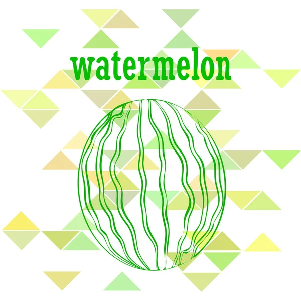 Wassermelone Banner Saftige Reife Wassermelonenscheiben Sommerzeit — Stockvektor