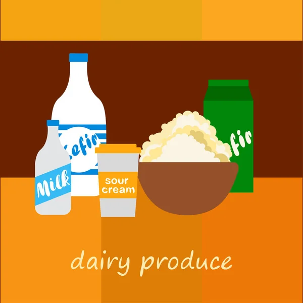 ミルク サワー ケフィア コテージ チーズ 乳製品のベクトル図 — ストックベクタ
