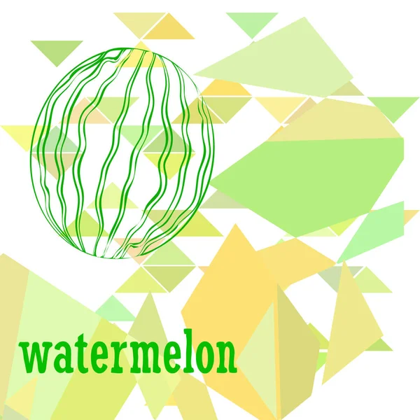 Wassermelone Banner Saftige Reife Wassermelonenscheiben Sommerzeit — Stockvektor