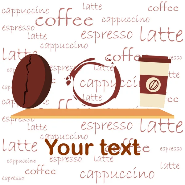 Kaffeetasse Kaffeekörner Verschütteter Kaffee Frühstück Getränkekarte Für Restaurant Vektorhintergrund — Stockvektor