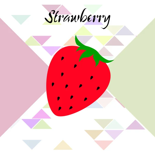 Jardín Fresa Fruta Fresas Icono Vector Color Plano Para Aplicaciones — Vector de stock