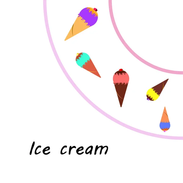 Colección Postre Frío Verano Helado Fondo Vectorial Fondo Vacaciones Alimentos — Vector de stock