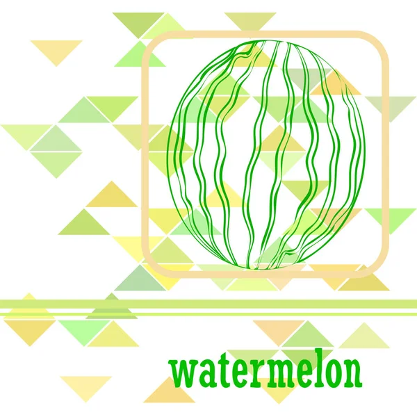 Wassermelone Banner Saftige Reife Wassermelonenscheiben Sommerzeit — Stockvektor