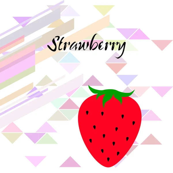 Jardín Fresa Fruta Fresas Icono Vector Color Plano Para Aplicaciones — Vector de stock